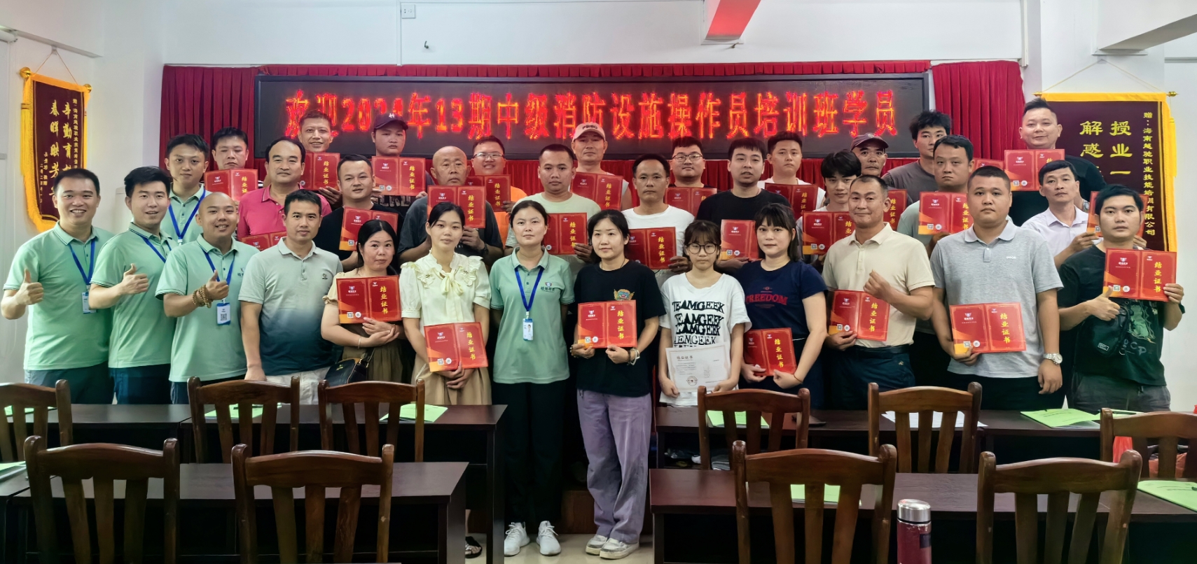 合照1.png