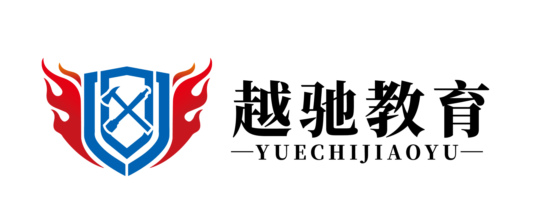 越驰教育_画板 2.png